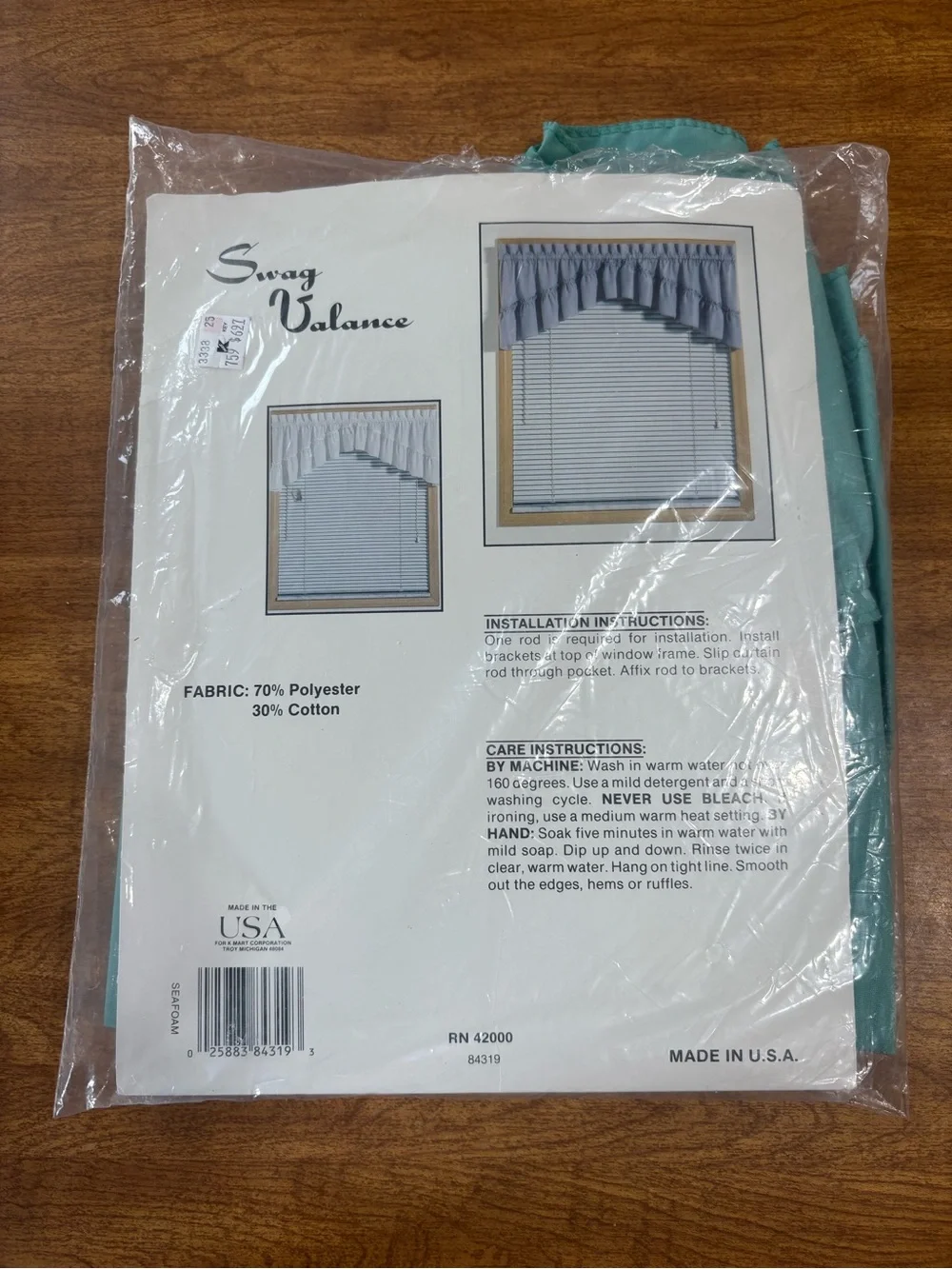Vintage 90s swag valance seafoam blue/green 66x18in